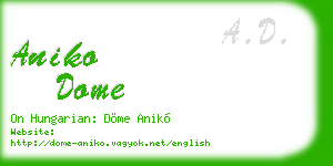 aniko dome business card
